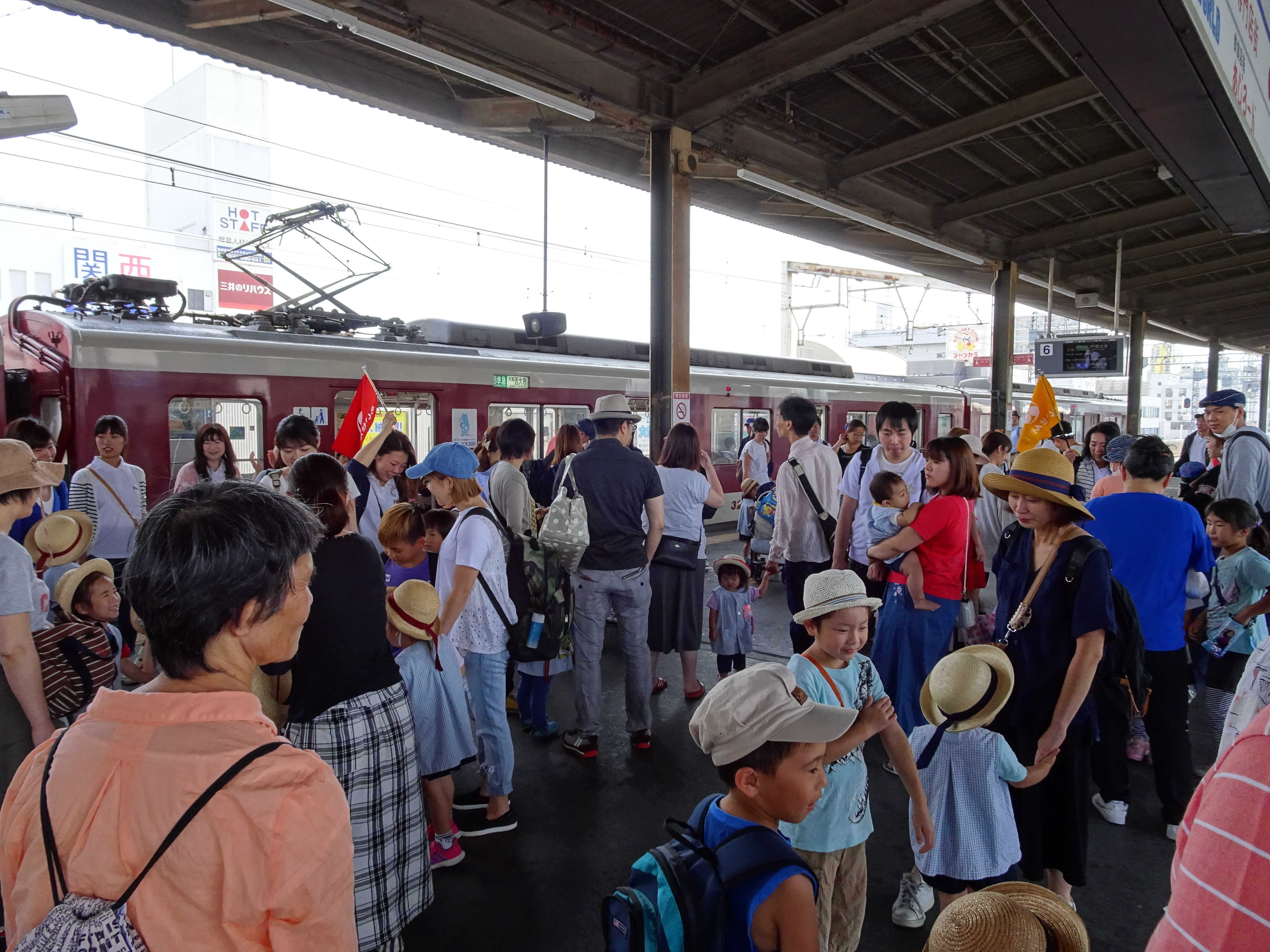 �ی�ғ����̉��O�ۈ�I