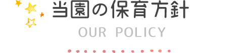 ̕ۈj