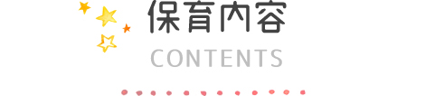 ۈe