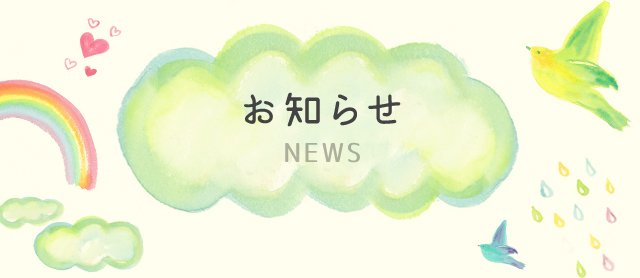 m点news