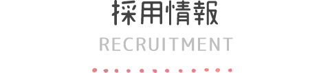 ̗p