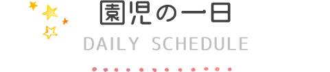 ̈