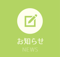 m点