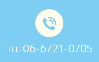 06-6721-0705